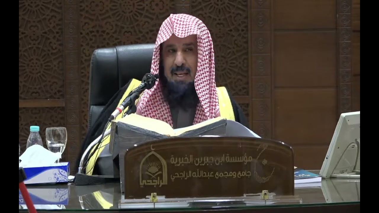 شرح كتاب البر والصلة والآداب من صحيح مسلم لفضيلة الشيخ أحمد بن عبدالرحمن المهنا 20-8-1446المجلس 5.