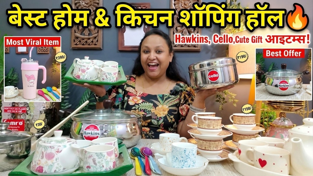 Flipkart Kitchen Haul 😱 Under ₹500 | Amazing Kitchen Essentials You Must Buy!