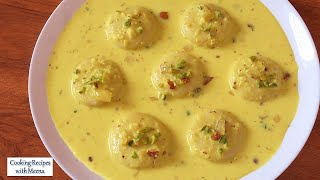 मिल्क पाउडर से बनाये सॉफ्ट रसमलाई - Rasmalai Recipe with Milk Powder - Milk Powder Rasmalai Recipe