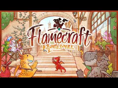 [신작 게임] 판타지 힐링 보드게임 '플레임크래프트' (Flamecraft) 플레이. 귀여운 자원관리 2D 턴제 전략 인디 게임 기대작 추천? (출시예정 스팀 PC 게임)