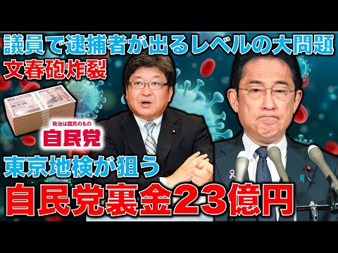 アファメーションバイブル 一月万冊 清水有高著 - ビジネス/経済