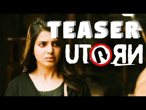U TURN SAMANTHA AKKINENI Telugu TEASER TRAILER Rangasthalam Songs | Ram Charan, Samantha, DSP