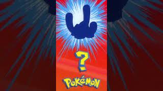 ❓ [003] ЭТО ЧТО ЗА ПОКЕМОН? | Who's That Pokémon? #pokemon #рекомендации #memes #покемоны #shorts