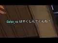 【切り抜き】害悪な野良を一瞬で分からせるレイジー【Apex Legends】