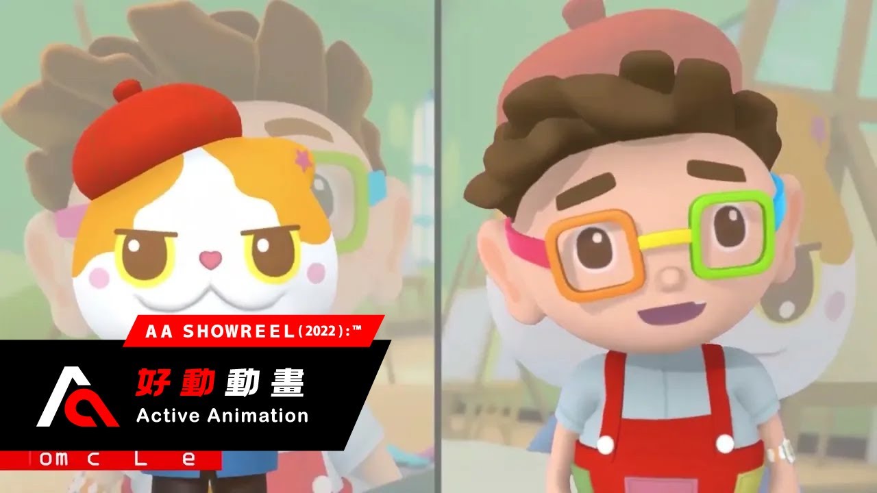 2022 ALab reel｜好動動畫｜Aa｜Active animation (s2200-4) : ™ - YouTube