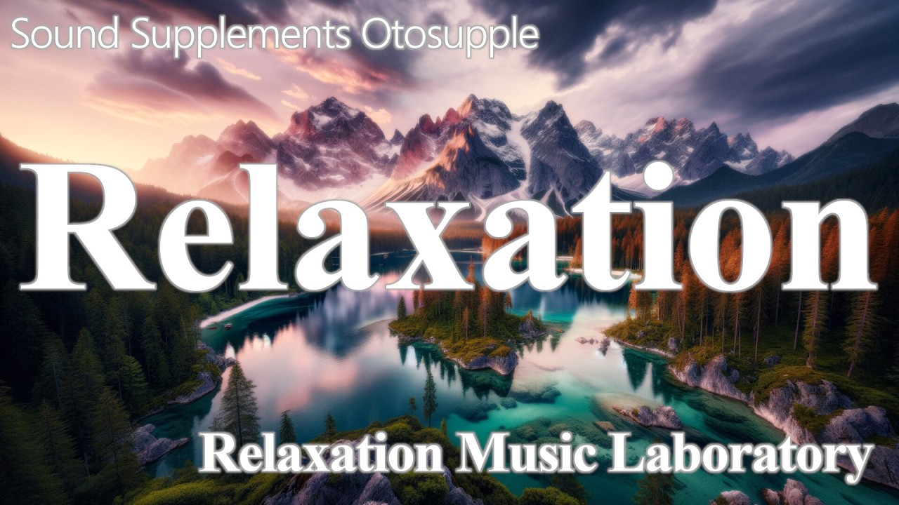 [Биоритм] Расслабление Сон Устойчивость Улучшите свою удачу Исцеляющая музыка Осознанность Медитация