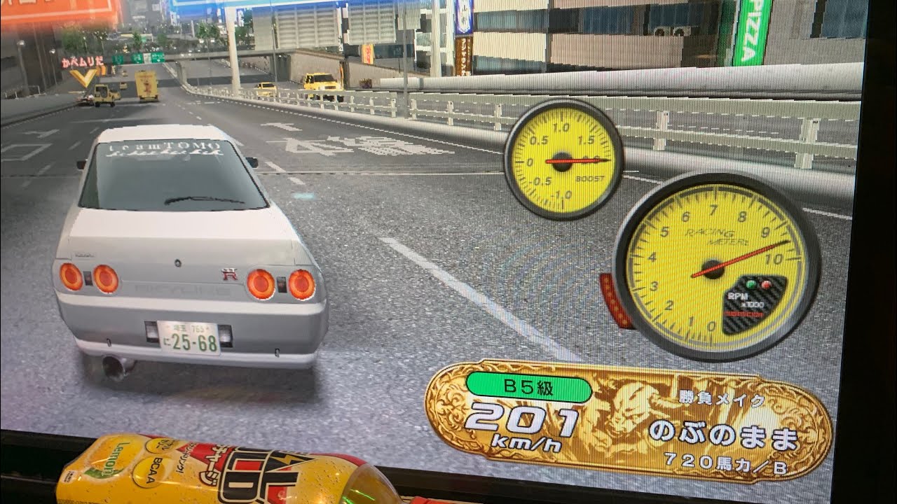 WMMT6R 全国1位争奪戦 神戸エリア 本戦 最終分身 1クレで（のぶのまま号）ランクイン（最終日）