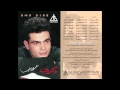 Amr Diab - Mayal / عمرو دياب - ميال