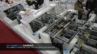 HOSON ZH-1400BFT-H Automatic Folding Gluing Machine