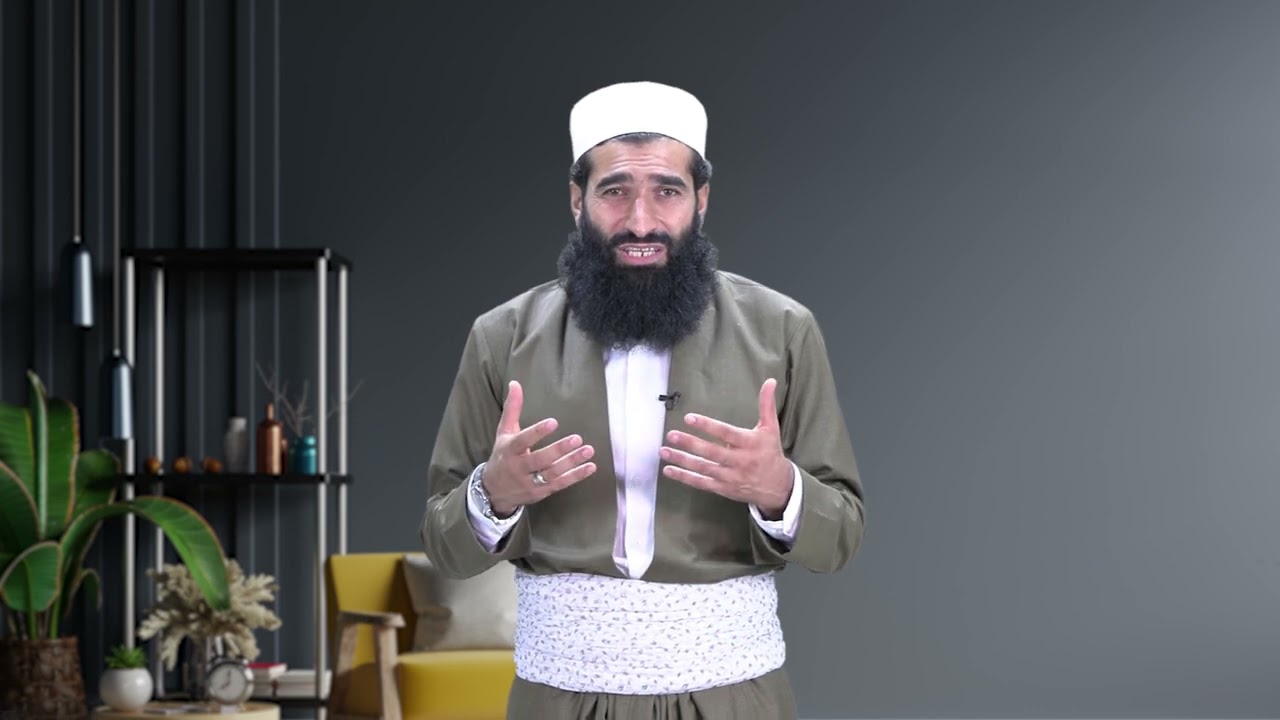 خوشكاندن خوشوع دنڤێژێدا