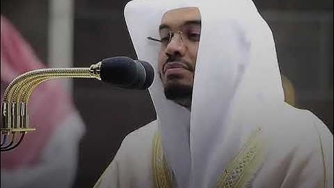 ما تيسر من سورة مريم بصوت الشيخ ياسر الدوسري