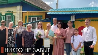 Более 32 тысяч свердловских ветеранов получат выплаты ко Дню Победы