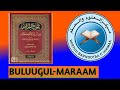 Buluughul Maraam Saffaa 28 Ffaa Buluughul Maraam Saffaa 28 Ffaa