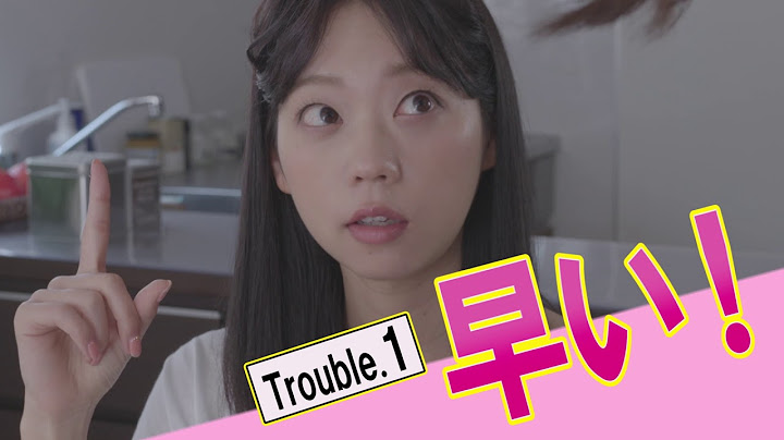 『映画版 ふたりエッチ ～ラブ・アゲイン～』予告編