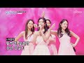 느낌좋지윤 미운 사내 완벽한 무대에 올하트 내일은 미스트롯2 3회 20201231 TV조선 느낌좋지윤 미운 사내 완벽한 무대에 올하트 내일은 미스트롯2 3회 20201231 TV조선