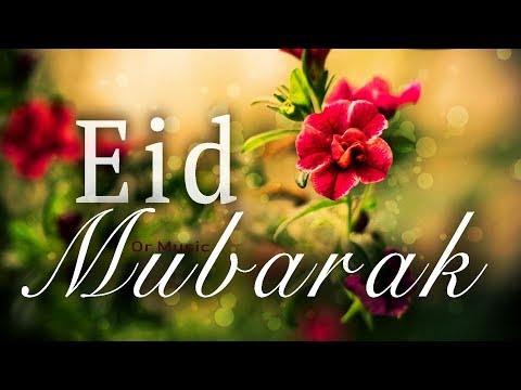 Eid Ul Adha Mubarak || Eid-Mubarak | New Whatsapp Status Video | Ramzan Eid Mubarak