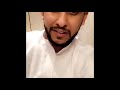 افضل تجميعات قصص نادره للمبدع لنايف حمدان الجزء الثاني افضل تجميعات قصص نادره للمبدع لنايف حمدان الجزء الثاني