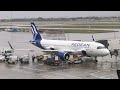 **TRIP REPORT #13** | Aegean Airlines | Airbus A320NEO - SX-NEC | London to Athens Trip Report