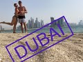 Дубай 2021. Аэропорт Дубай, отель FIVE Jumeirah Village Dubai