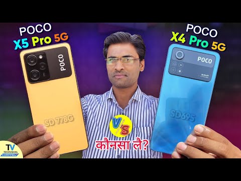 POCO X5 Pro 5g vs POCO X4 Pro 5g Camera Test, Display & Speed Test Which is Best? | Poco X5 Pro 5g