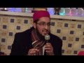 Hafiz ahsan amin naat mere aqa da husn o jamal