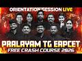 Pralayam TG EAPCET Free Crash Course 🔥| Orientation Session | Best EAPCET Coaching