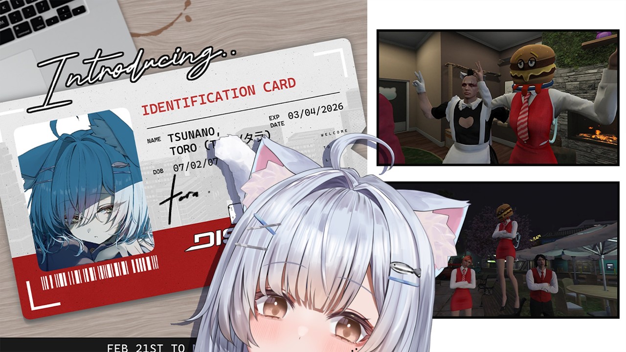 【 雑談】DistrictV いっしょにウォチパ！【綱乃とろ／ASTRALINE OMEN】