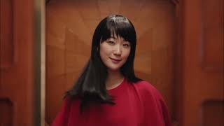 TSUBAKI ツバキ 資生堂CM 201702015