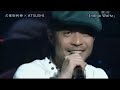 久保田利伸 Toshi Kubota Feat EXILE ATSUSHI Toku Indigo Waltz MTV ICON久保田利伸2007 久保田利伸 Toshi Kubota Feat EXILE ATSUSHI Toku Indigo Waltz MTV ICON久保田利伸2007