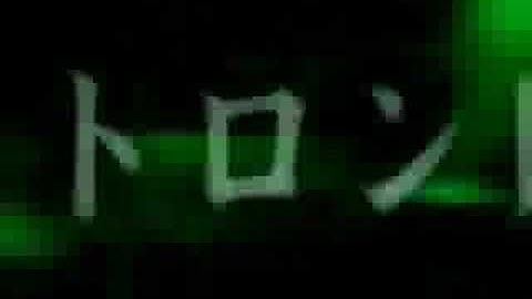 KoF Maximum Impact Regulation A (PlayStation 2) Intro