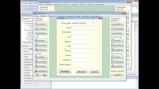 I present briefly (only visually) my program system My Shop + lesson 11 from my book for Lazarus IDE