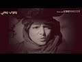 عمار العزكي   ملالاة تعزي    بعض الحريم ياناس بتكسر الظهر   مسلسل  غربة البن   نجومي
