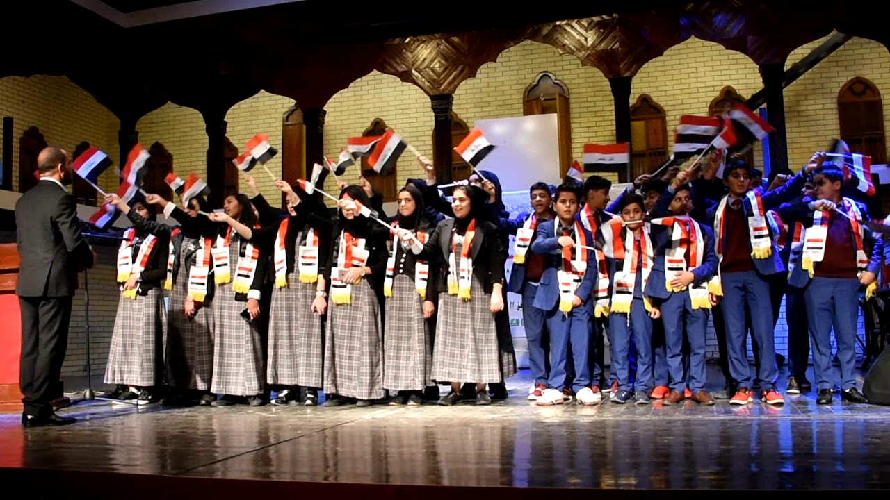 اوبريت الرازي