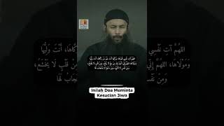 Inilah Doa Untuk Meminta Kesucian Jiwa  Ustadz Syafiq Riza Basalamah
