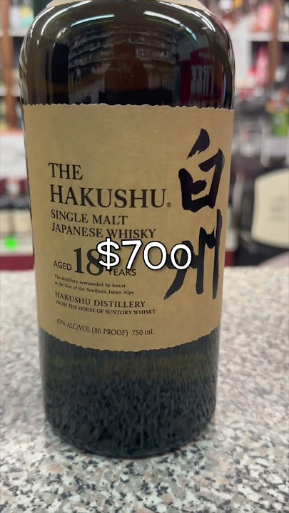 Japanese Single Malt Whisky: Suntory Yamazaki 18 & Hakushu 18