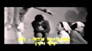 김민기  공장의 불빛 (1978)