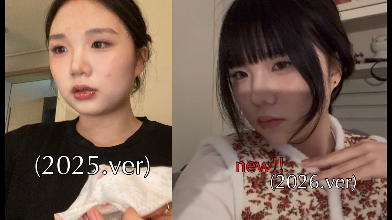 같은 얼굴+다른 화장= 다른얼굴 