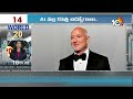 World 20News | Amazon | Trump | FIFA | H1B Visa | Iran | America | China | 10TVWorld