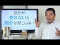 会社辞めれば？★そんな能力ねーよ！
