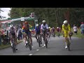 Biniam Girmay, Jonathan Milan Have Tense Moment During Tour de France 2025 Stage 2
