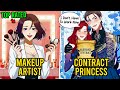 Top Rated Makeup Artist Reincarnates As Contract Princess Married To The Strongest Prince