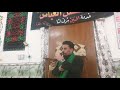 يابو السبطين جيت ابلا عين ياحيدر كواليس سيد ضياء المحنه التراث الجابري mp3