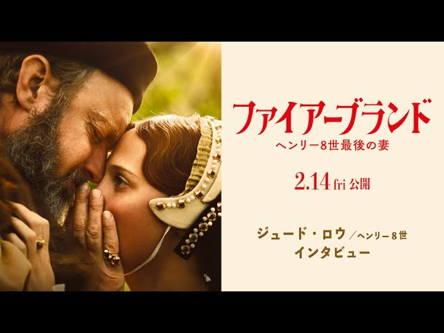 ジュード・ロウ映画パンフレット6作品 ジュード・ロウ映画パンフレット6作品 ジュード・ロウ映画