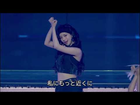 〈 日本語字幕 〉 UP - KARINA Solo