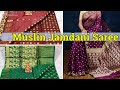 Resham moslin jamdani saree bengal handloom linen sareedhakai jamdani bengali saree