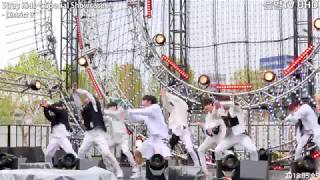 [은별TV 4K] 20180505 스트레이키즈 Stray Kids COEX C-Festival 스페셜 쇼케이스 - 05.District 9