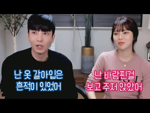 ㅣ 왁스 -날 떠난 이유 COVER by <strong>DOA</strong>