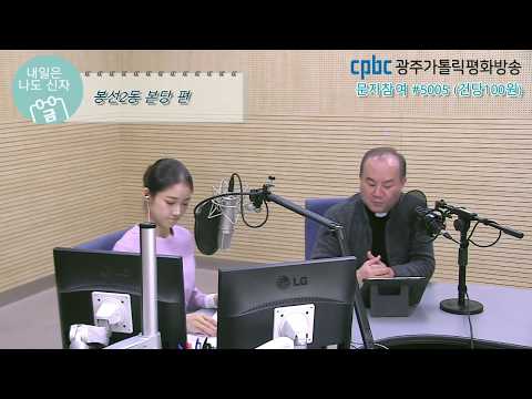 영상썸네일