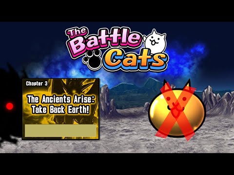 видео: The battle cats без золотых билетов (no gacha). №4 Третий мир будущего и белый циклон.