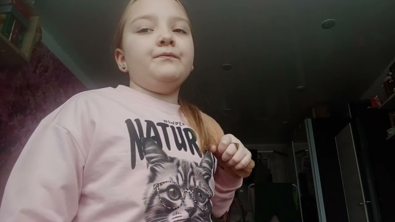 Я собираюсь в деревню это просто Трэш Я не хочу